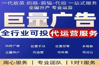 案例对比：不同行业百度推广费用差异分析